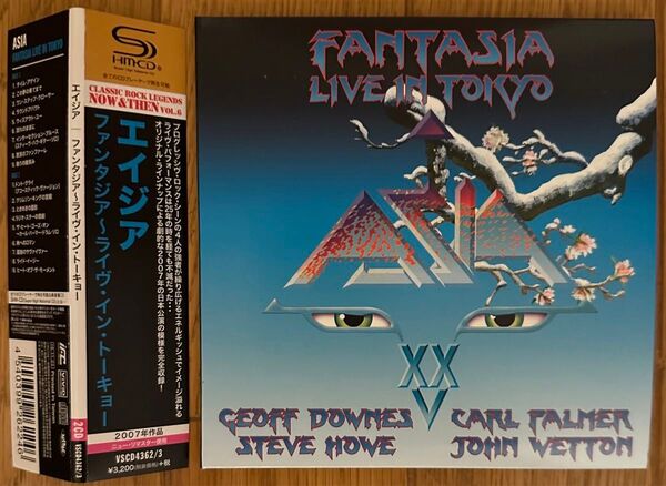 ファンタジア〜ライヴイントーキョー 2007 (2SHM−CD) エイジア