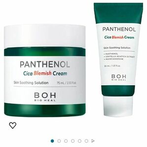 未開封 BIOHEAL BOHパンテノールシカブレミッシュクリーム 75ml+30ml 企画セット スキンケア 韓国コスメ 