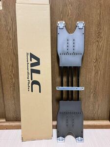 ALC RC-W(旧タイプ) PLATE プレート スタビライザー付き アルペンボード スノーボード （付属シャフト4本）