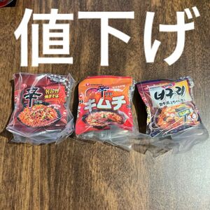 袋麺ミニチュアチャームコレクション　辛ラーメン焼きそば　辛ラーメンキムチ　ノグリ旨辛焼きちゃんぽん