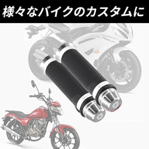 バイク ハンドルグリップ バイクグリップ シルバー 銀 左右セット アルミ バーエンド カスタム 汎用 ドレスアップ スクーター 原付 ラバー _画像2