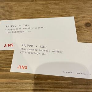 JINS 株主優待 ジンズ