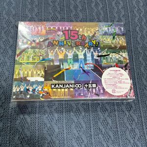 関ジャニ∞ 十五祭 DVD 初回限定版 （外部特典なし）