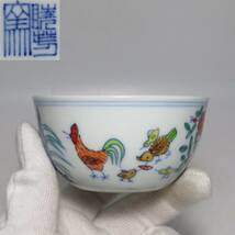 中国美術　台湾　蔡暁芳　暁芳窯　闘彩鶏缸杯　希少品　茶杯_画像1