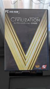 PCG041【クリックポスト 現状品】シヴィライゼーション5 コンプリートエディション 日本語版 2K PC CIVILIZATION V 4528992103968 sid