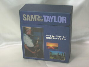 サムテイラー ハーレム・ノクターン 魅惑のサム・テイラー　SAM TAYLOR CD BOX5枚組