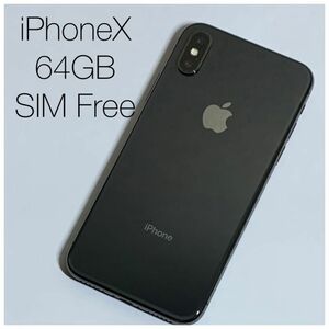 iPhone X 64GB SIMフリー スペースグレー