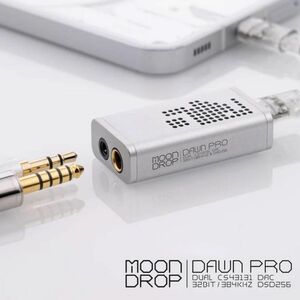 Moondrop Dawn Pro USB DAC デュアル CS43131 新品未開封