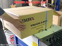 新品 2枚セット メッキホイール 大型 トラック ダンプ トレーラー 22.5×7.50 8穴 JIS リア用 国内検品 1年保証付き DOT-X DOTX_画像9