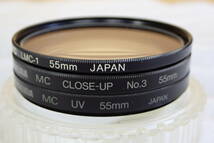 レンズフィルターHAKUBA ハクバ MC CLOSE-UP No.3 55mm / MC UV 55mm / NIKO LMC-1 55mm 3枚セット JAPAN 日本製 動作確認済み#BB01358_画像2