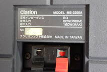 美品 Clarion クラリオン MS-2250A スピーカー 2個セット 動作確認済み#BB0661_画像10