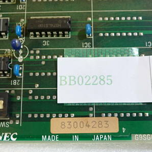 PC-98 デスクトップ用 マウスインタフェースボード A-67V NEC G9SGC 動作未確認 #BB02285の画像9