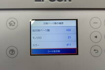 EPSON EW-M630TW インクジェットプリンター 通電確認のみ#BB0623_画像4