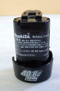 マキタ リチウムイオンバッテリ BL1013 10.8V 1.3Ah makita 電池パック 純正 動作確認済み#BB01338