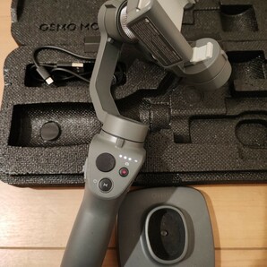 中古 DJI Osmo Mobile2 3軸スタビライザー ジンバル スマホ用 起動作動確認済（台付き）の画像2