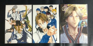 テニスの王子様　大原画展　ポストカード　イラストカード　３枚