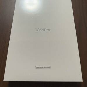 【アップル認定整備済み品】Apple iPad Pro 11インチ 第3世代 Wi-Fi 512GB シルバー 未開封の画像1
