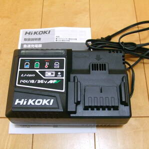 ★新品★ HiKOKI（ハイコーキ）マルチボルトバッテリー BSL36A18 2個 + 急速充電器 UC18YSL3 の画像5