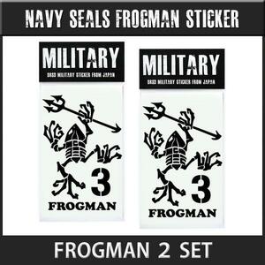 NAVY SEALs TEAM3 ステッカー 2枚セット 送料無料 【品番h257】