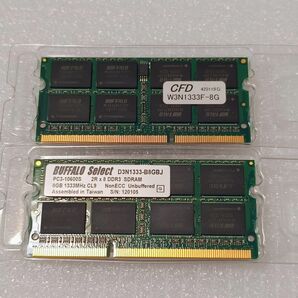 ノートPC用メモリー 16GB（8GB×2枚組） BUFFALO D3N1333-B8GBJ 
