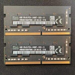 iMac純正メモリー 8GB（4GB×2枚組） SK hynix 4GB 1Rx16 PC4-2400T-SC0-11 