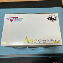 劇場版マクロス恋離比翼　オルレアンver. シェリル・ノーム フィギュア A賞 一番くじプレミアム 未開封_画像6