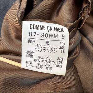 【美品 クリーニング済！】COMME CA MEN（コムサメン)ウール混 ベルト付きトレンチコート Lサイズ チャコールグレーの画像9
