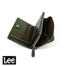 【全6色】 LEE リー 柔らか　ゴートレザー二つ折り財布 ウォレット 山羊革 本革 リアルレザー_画像4