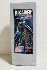 * Kotobukiya original work version Android Kikaider 1/6 garage kit 