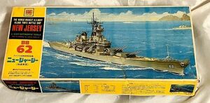 ◎ジャンク パーツ品 オオタキ BB62 1/600 戦艦 ニュージャージー◎