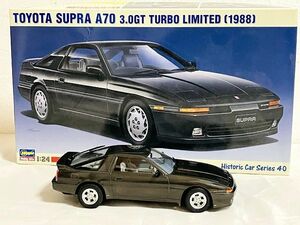 ◎完成品 ハセガワ 1/24 トヨタ スープラ A70 3.0GT ターボリミテッド 1988◎