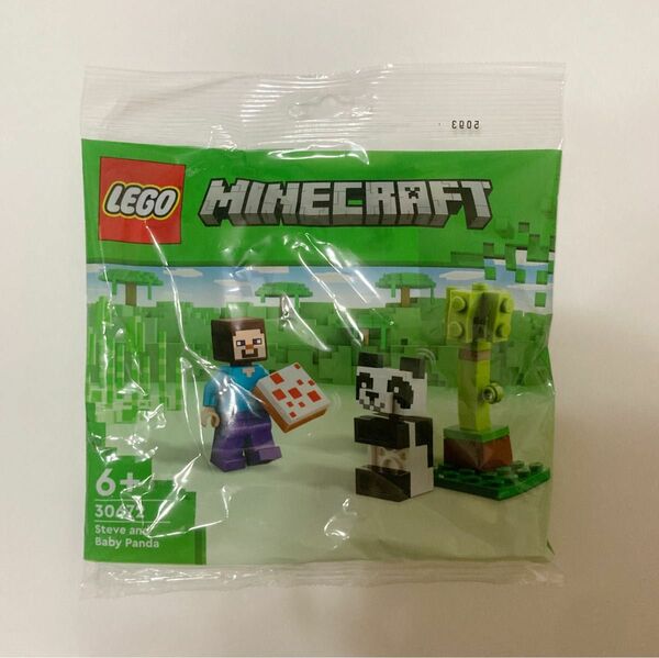【新品未開封】LEGO MINECRAFT 30672 スティーブと赤ちゃんパンダ