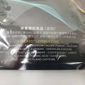 マカ MACARISE 90粒 栄養機能食品（亜鉛） 未開封 マカライズプラス 激安１円スタートの画像3