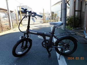 EENOUR_C4 折り畳み 電動アシスト自転車(ほぼ新品)