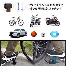 空気入れ 自転車 軽量 コンパクトサイズ 小さい ボール 浮き輪 ママチャリ 電動自転車 ロードバイク クロスバイク 英式 仏式 米式対応_画像3