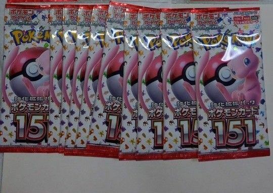 10パック　ポケモンカード151　エリカの招待　ポケモンカードゲーム　スカーレット＆バイオレット　