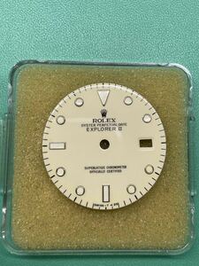 ロレックスROLEX エクスプローラーⅡ用文字盤 アイボリーダイヤル×センタースピリット 社外品 ルミノバ Cal.3135/3035用