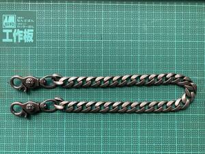 ★ Chrome Hearts Classic Long-T/2 Clip Wallet Chain ★