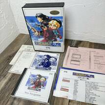 【P32糸】★【現状出品】KOEI PCゲーム 大航海時代外伝　Windows95　CD PCソフト_画像1