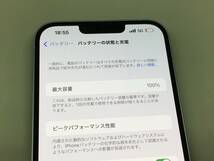 7.送料無料 SIMフリー iPhone14 Plus 128GB パープル バッテリー最大容量100% 本体のみ_画像2