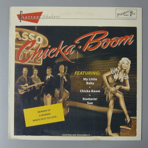 『10”』FLATFOOT SHAKERS/CHICKA BOOM/AUSTRALIA ORIGINAL