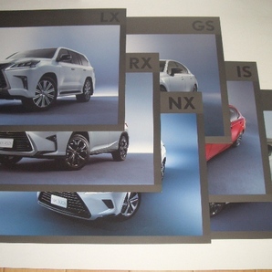 〇 レクサス LX RX NX GS IS TC 特別仕様 Black Sequence カタログ 6車種 2018年8現在 リーフ ☆美品の画像1