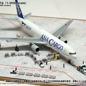 1/200 彩色済フィギュア NH003 4体セット FA200NH-003 空港 グランドハンドリング 飛行機 ジオラマの画像6