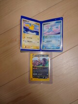 １円爆アド！３年間ポケカコレクション完全引退品PSA未開封プロモ旧裏ルギアR団のミュウツーeブラッキーエーフィ色違ギャラドスANAピカ三鳥_画像5