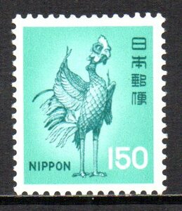 切手 第3次ローマ字入り 平等院鳳凰