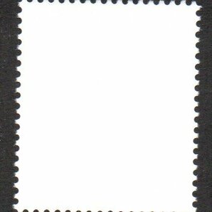 切手 平成11年 国土緑化 アマギシャクナゲと富士山の画像2