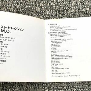 Y.M.O / BEST SELECTION ＊訳あり品＊[動作未確認]CD 決定盤！Y.M.O ベストセレクションの画像4