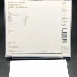 J.. 交響詩篇エウレカセブン / オリジナルサウンドトラック 2 [動作未確認] 帯付CD SVWC7340-1の画像2