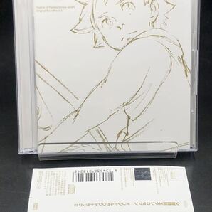 J.. 交響詩篇エウレカセブン / オリジナルサウンドトラック 2 [動作未確認] 帯付CD SVWC7340-1の画像1