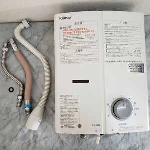 美品　動作確認済み リンナイ Rinnai RUS-V51XT 都市ガス用　給湯器 瞬間湯沸器 ガス瞬間湯沸かし器 